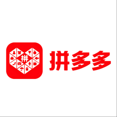  合浦拼多多云仓一件代发，拼多多电子面单快递仓储代发