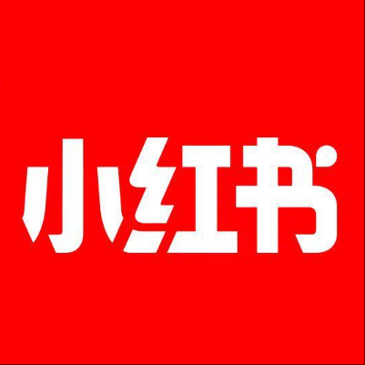  合浦小红书云仓一件代发，小红书电子面单快递仓储代发