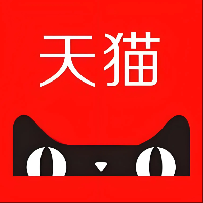 合浦天猫云仓一件代发，天猫电子面单快递仓储代发