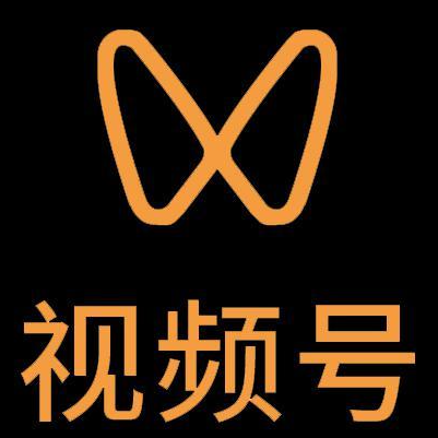 合浦微信视频号多云仓一件代发，微信视频号电子面单快递仓储代发